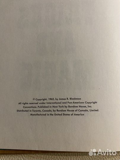 Винтажная книга-самоучитель на английском языке