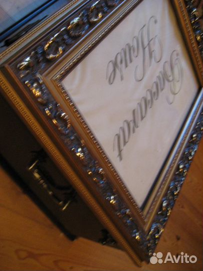 Набор столовых приборов 72 предм