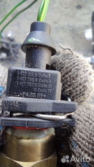 Датчик температуры охлаждающей жидкости Bmw