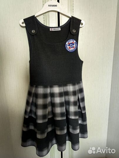 Школьная форма, размер 128