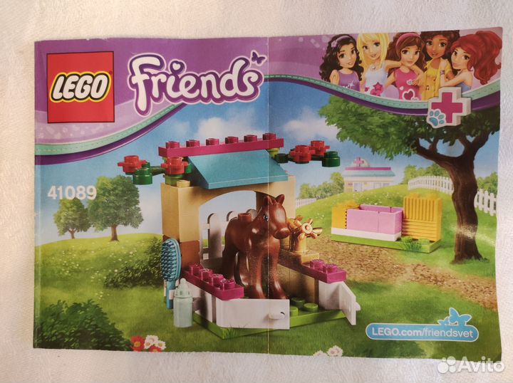 Lego Friends 41089 Жеребенок. Оригинал