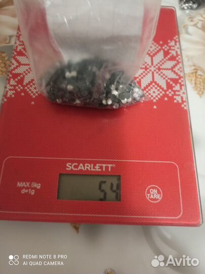 Лот для Марии