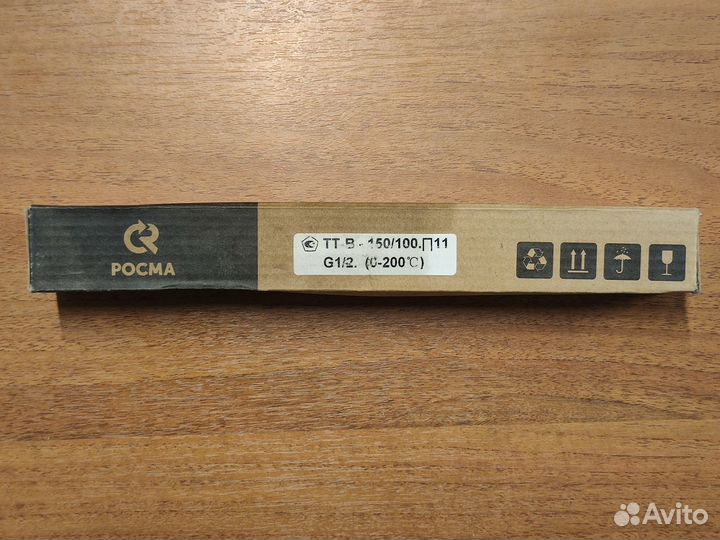 Термометр жидкостной виброустойчивый росма тт-В