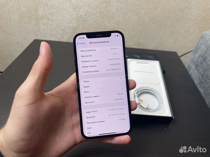 iPhone 12 Pro, 512 ГБ