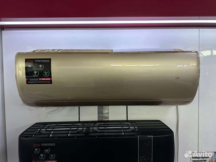 Кондиционер Золото Funai RAC-I-KT30HP (Рассрочка)