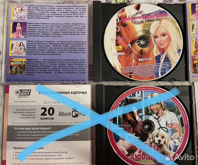 Детские компьютерные игры Барби