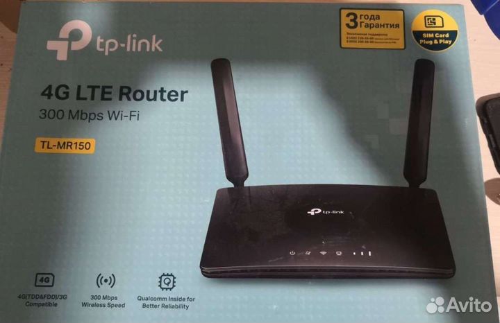 Роутер 4G LTE TP-link TL-MR150