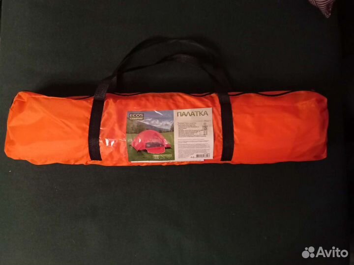 Палатка новая 3-х местная двухслойная