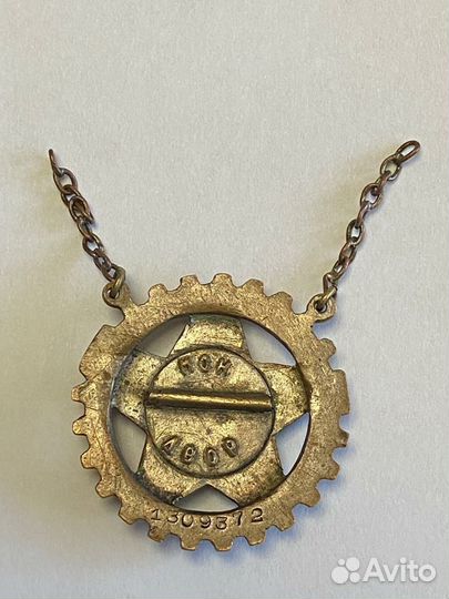 Знак гто цик всфк СССР оригинал