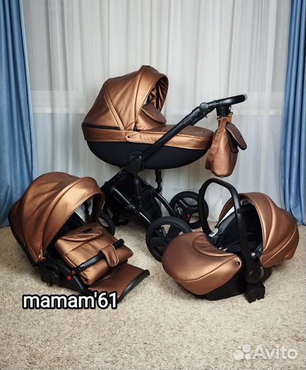 3 в 1 Verdi Mirage Есо Limited Collection