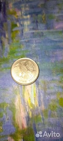 Монеты СССР