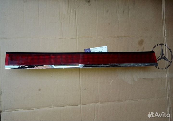 Фонарь задний Мaybach