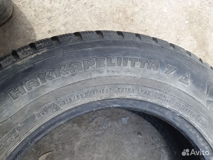 Nokian Tyres Hakkapeliitta 7 SUV 215/65 R16