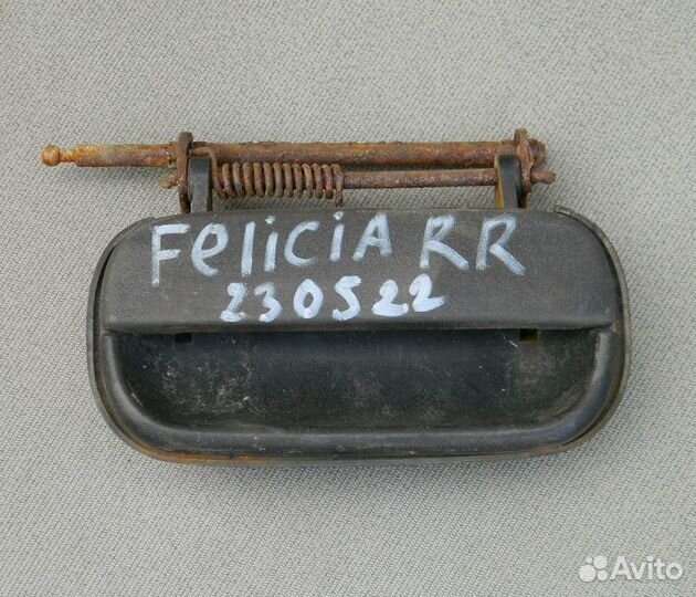 Ручка двери зад. правой наружная Felicia