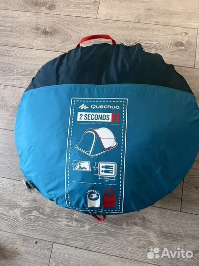 Палатка quechua 2 seconds 2
