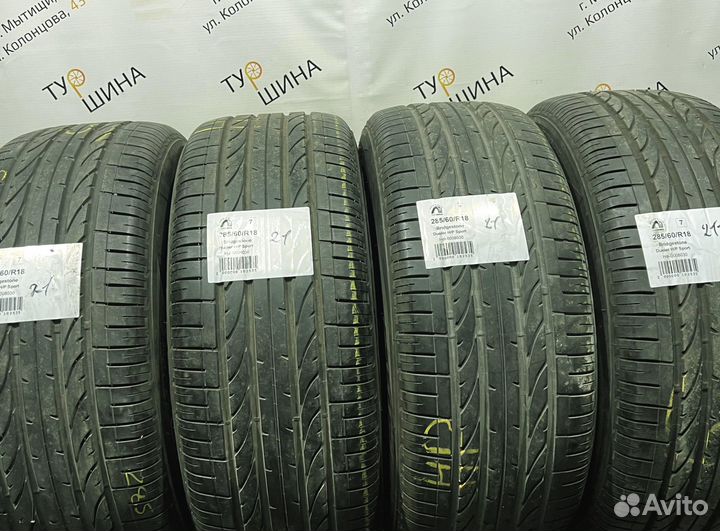 Bridgestone Dueler H/P Sport 285/60 R18 94Y
