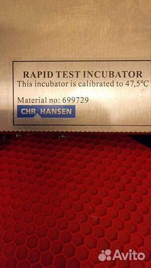 Rapid test incubator CHR hansen