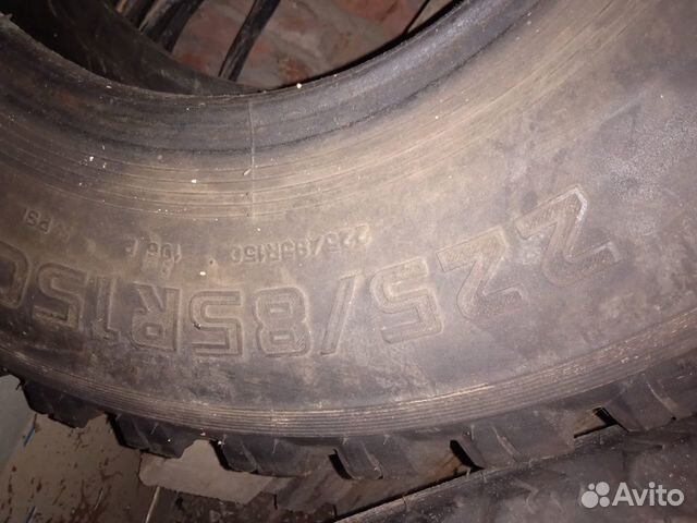 КАМА И-502 225/85 R15C