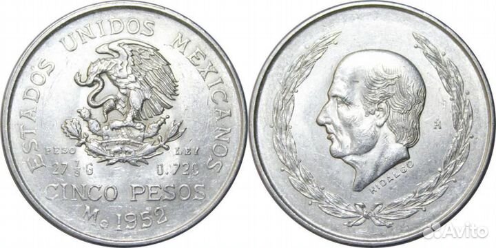 Мексика оригинальные серебрянные монеты