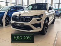 Новый Skoda Kodiaq 2.0 AMT, 2023, цена от 5 050 000 руб.