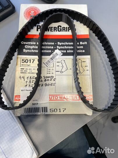 Ремень грм (111YU254) BMW / Toyota -82