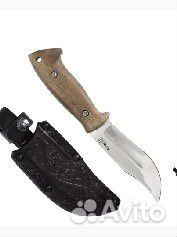 Кизлярский нож 