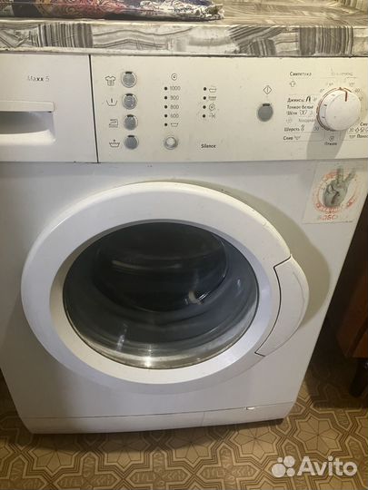 Стиральная машина bosch maxx 5 бу