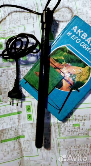 Обогреватель аквариумный