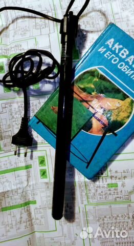 Обогреватель аквариумный