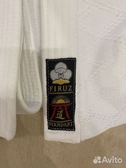 Кимоно для дзюдо firuz