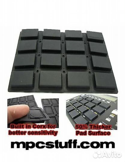 Akai mpc 2000 / 2000xl пэды утолщенные
