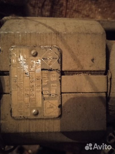 Электро двигатели бу