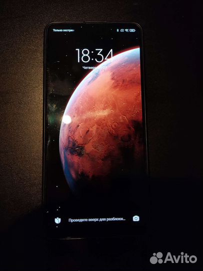 Телефон Xiaomi mi 9t