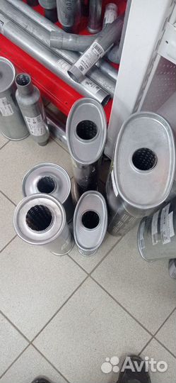 Глушители универсальные