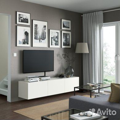 IKEA besta тумба под телевизор