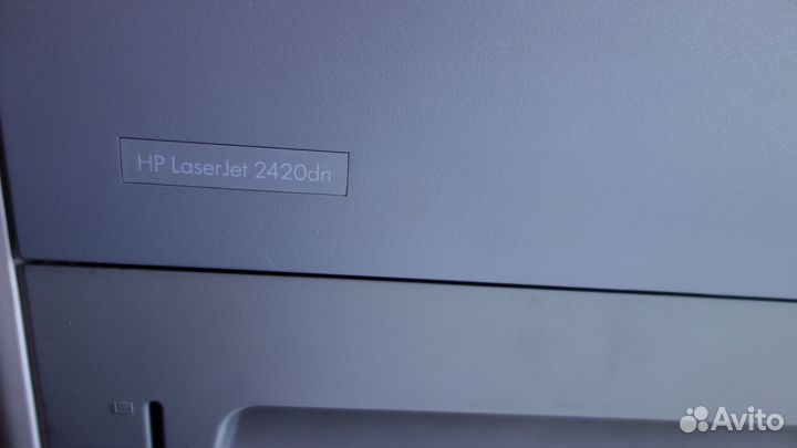 Принтер лазерный HP LaserJet 2420dn, ч/б, A4
