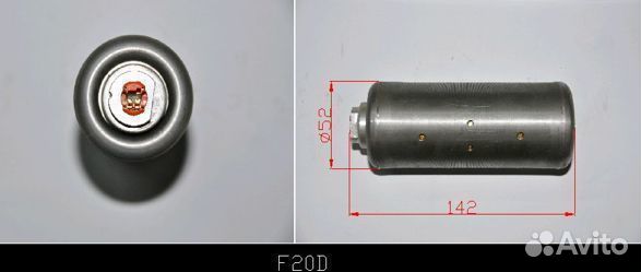 Пиропатрон газогенератор SRS airbag F20D