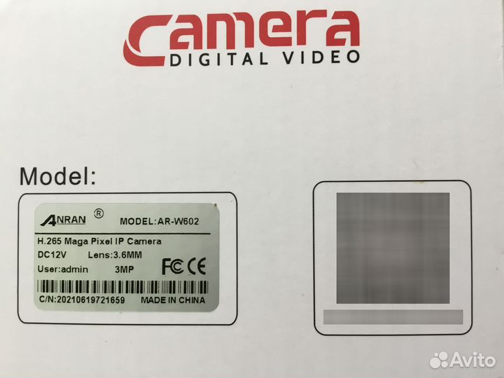 Видеонаблюдение наружное ip WiFi уличная