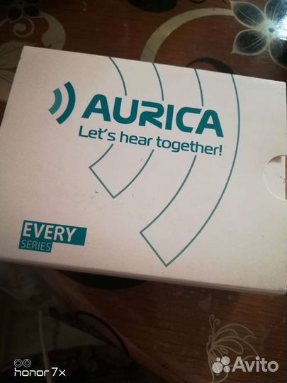 Слуховой аппарат