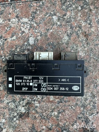 Блок комфорта бмв 5 е39