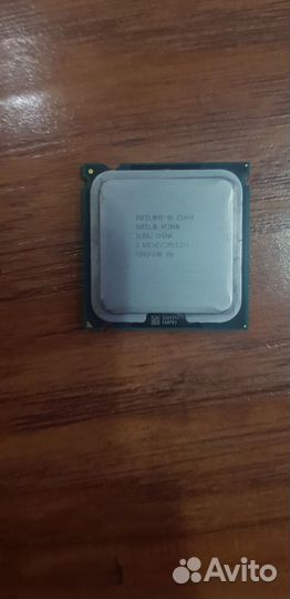 Intel Xeon E5440