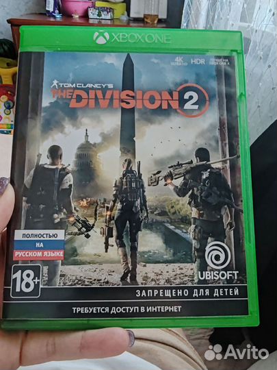 The Division 2