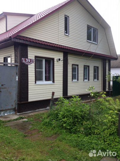 Строительство домов