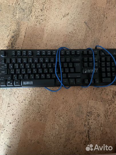 Игровая клавиатура