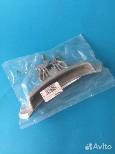 Ручка дверцы для стиральной машины электролюкс