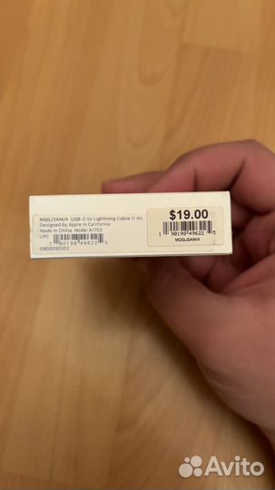 Зарядка Apple USB-C to lightning