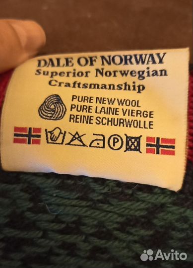 Свитер Dale of norway