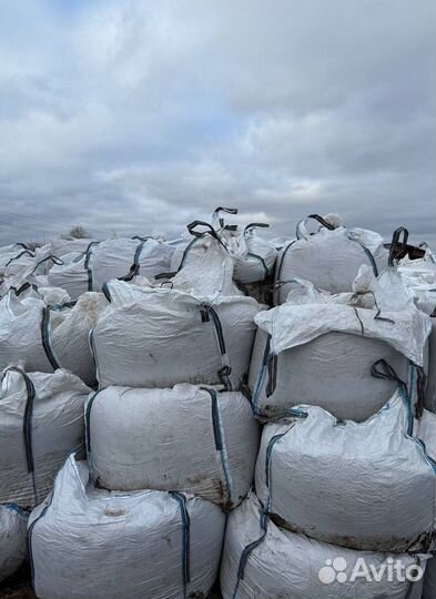 Соль техническая для дорог