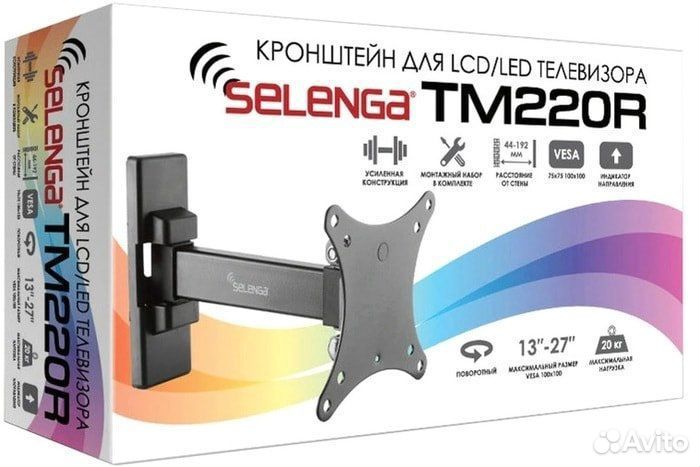 Кронштейн для телевизора на стену selenga TM-220