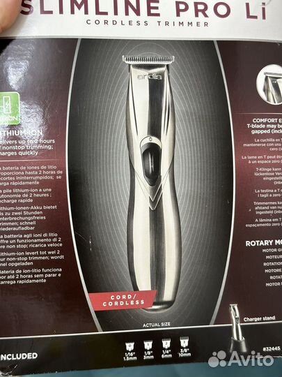 Триммер для бороды и усов